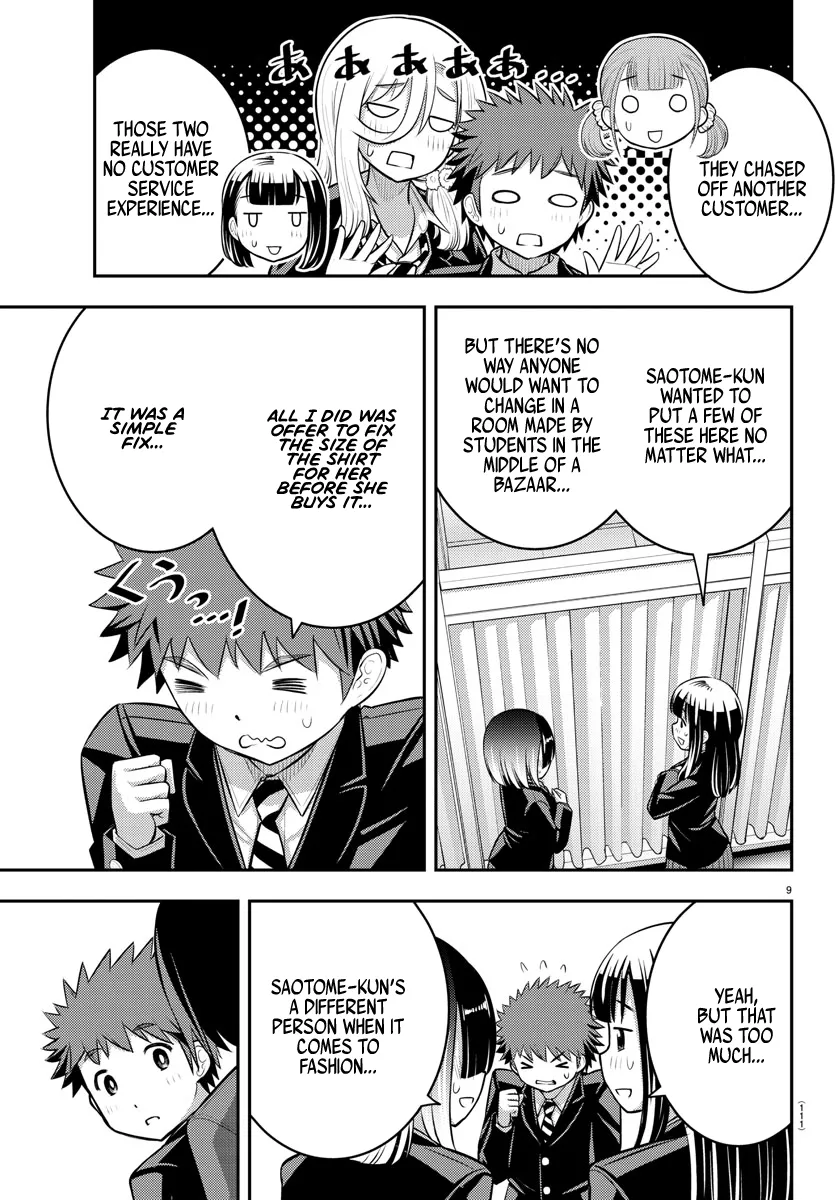 Yankee Jk Kuzuhana-Chan Zinmanga X Chapter 86 Page 9
