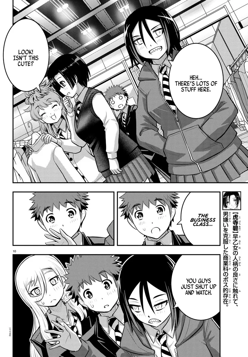 Yankee Jk Kuzuhana-Chan Zinmanga X Chapter 86 Page 10