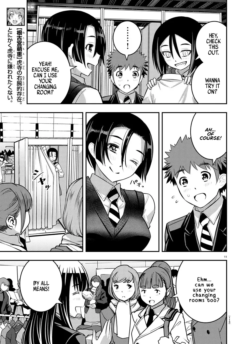 Yankee Jk Kuzuhana-Chan Zinmanga X Chapter 86 Page 11
