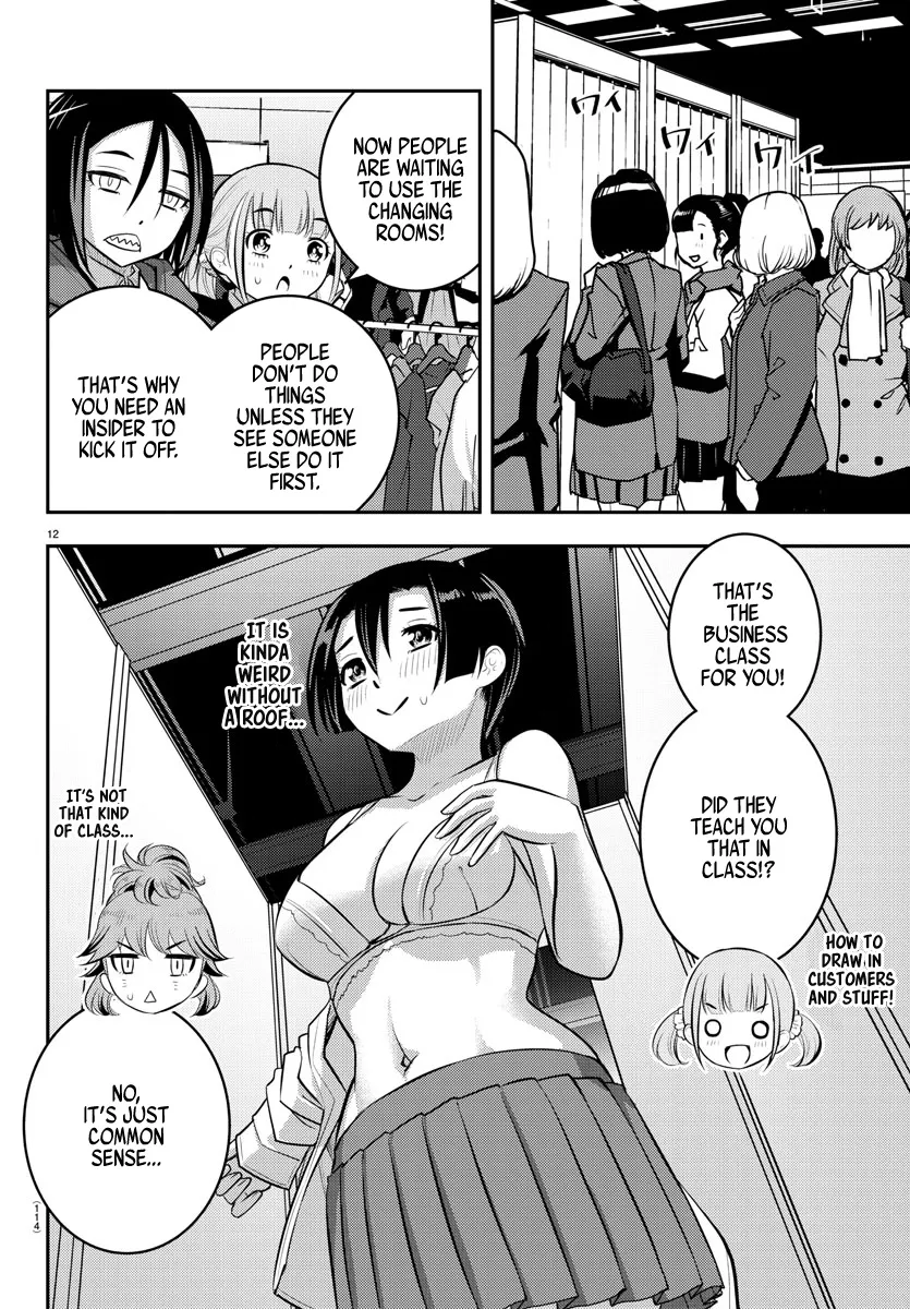 Yankee Jk Kuzuhana-Chan Zinmanga X Chapter 86 Page 12