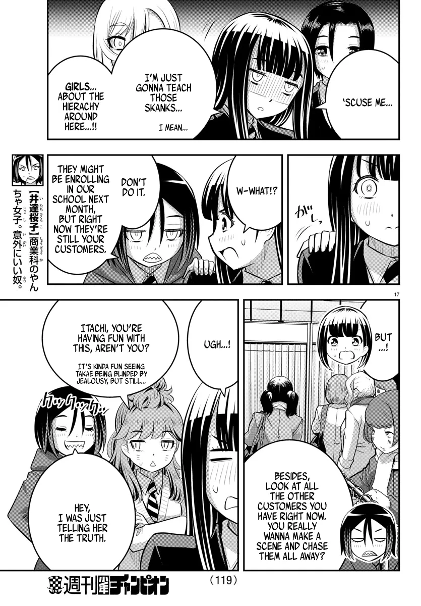 Yankee Jk Kuzuhana-Chan Zinmanga X Chapter 86 Page 17