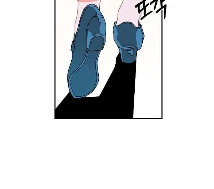 Forget My Husband, I’ll Go Make Money Zinmanga X Chapter 14 Page 68