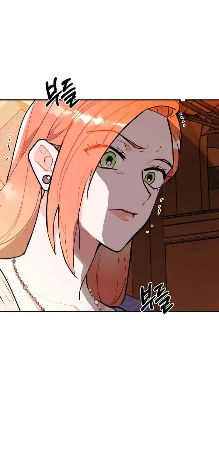 Forget My Husband, I’ll Go Make Money Zinmanga X Chapter 14 Page 73