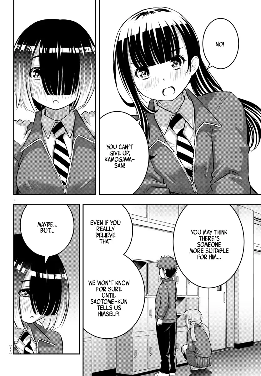 Yankee Jk Kuzuhana-Chan Zinmanga X Chapter 85 Page 8