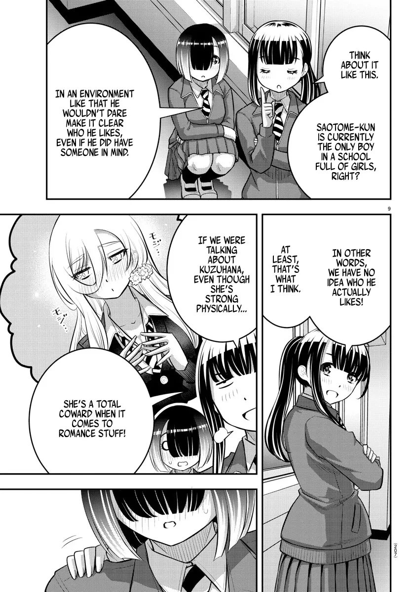Yankee Jk Kuzuhana-Chan Zinmanga X Chapter 85 Page 9