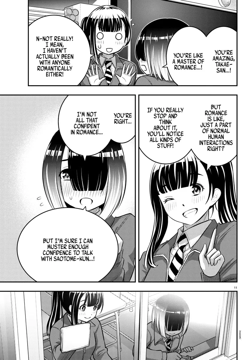 Yankee Jk Kuzuhana-Chan Zinmanga X Chapter 85 Page 11