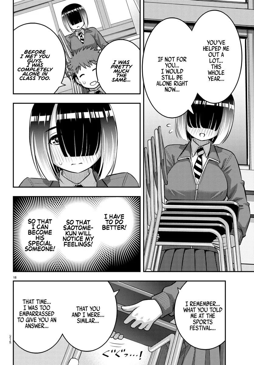Yankee Jk Kuzuhana-Chan Zinmanga X Chapter 85 Page 18