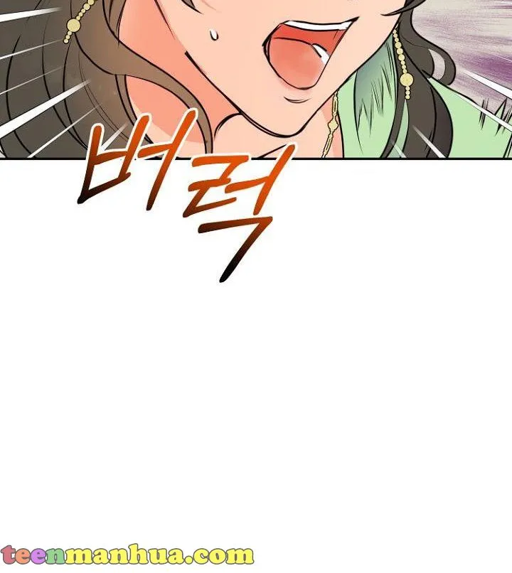 Forget My Husband, I’ll Go Make Money Zinmanga X Chapter 7 Page 81
