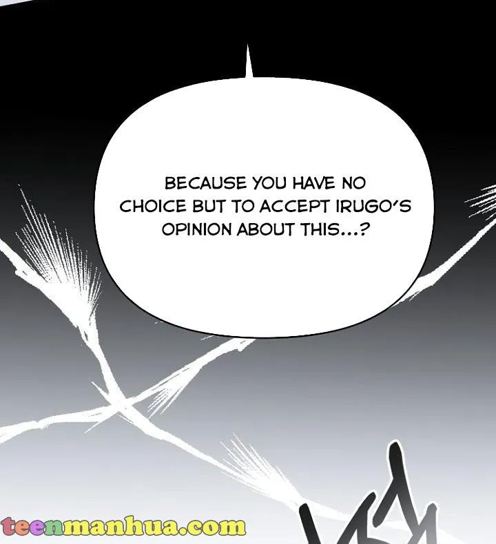 Forget My Husband, I’ll Go Make Money Zinmanga X Chapter 7 Page 93
