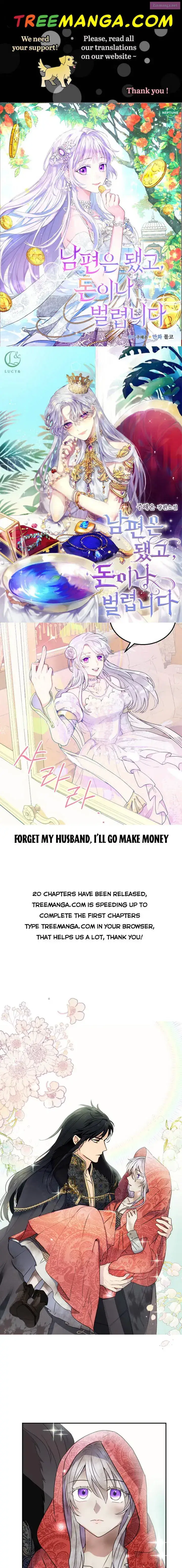 Forget My Husband, I’ll Go Make Money Zinmanga X Chapter 4 Page 1