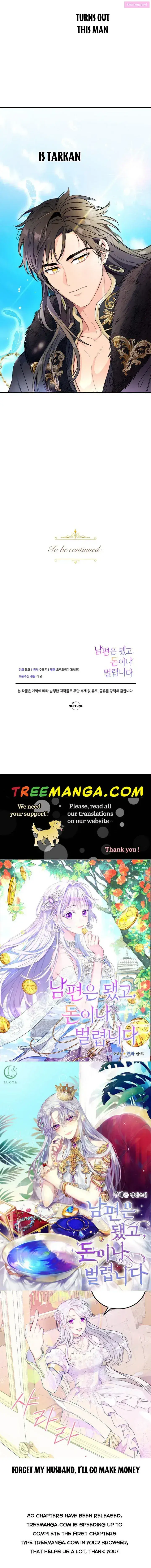 Forget My Husband, I’ll Go Make Money Zinmanga X Chapter 3 Page 39