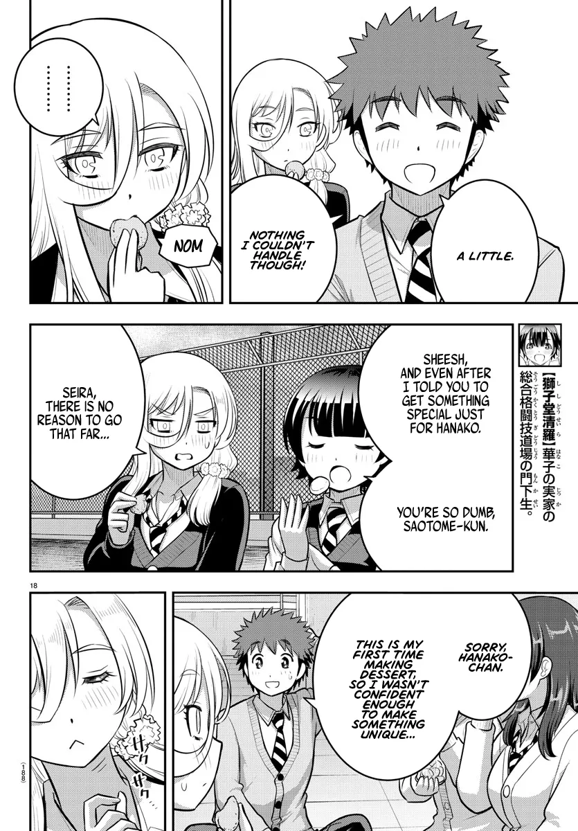 Yankee Jk Kuzuhana-Chan Zinmanga X Chapter 84 Page 18