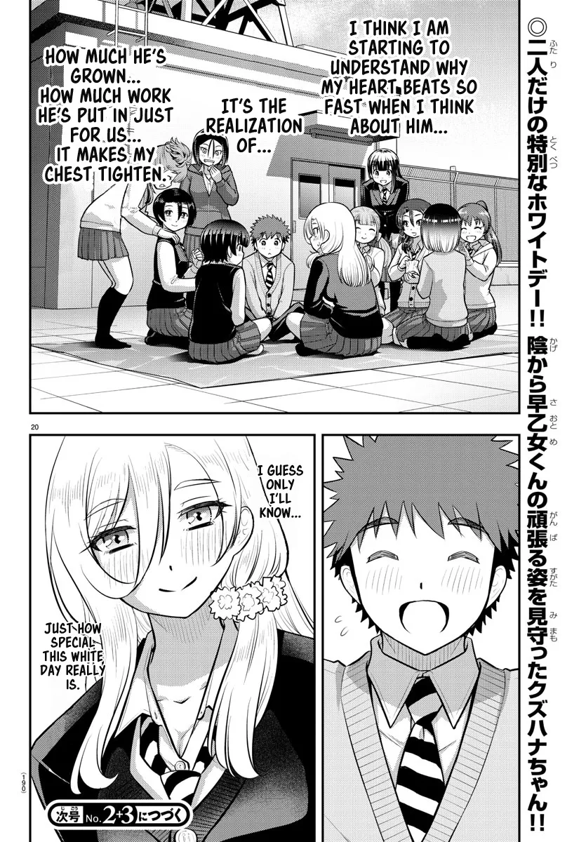 Yankee Jk Kuzuhana-Chan Zinmanga X Chapter 84 Page 20