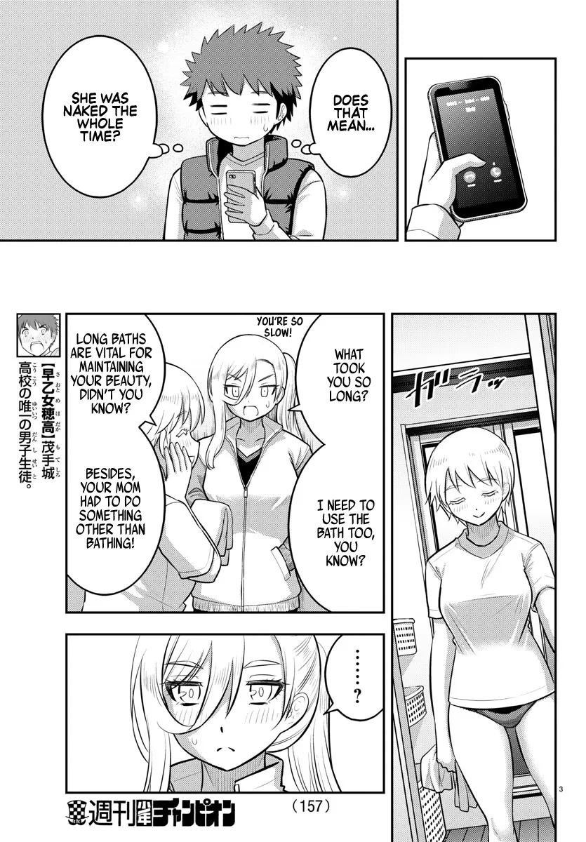 Yankee Jk Kuzuhana-Chan Zinmanga X Chapter 83 Page 4