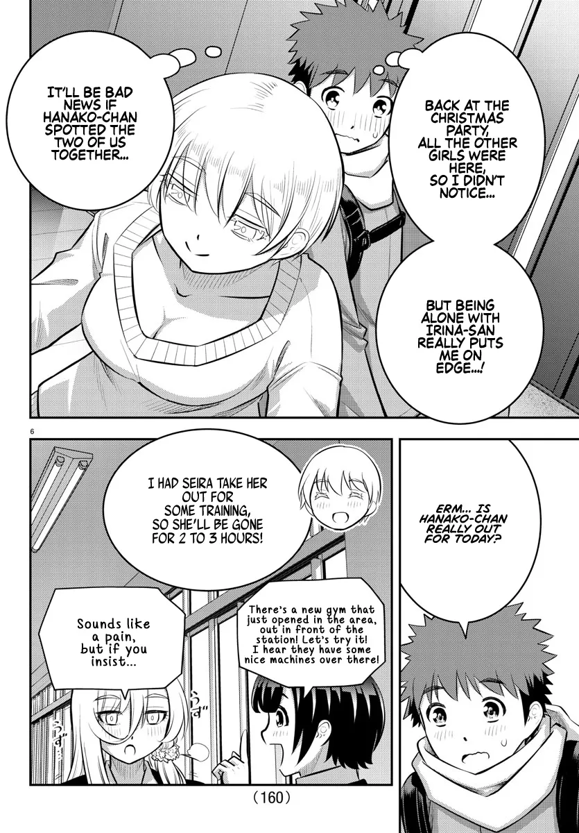 Yankee Jk Kuzuhana-Chan Zinmanga X Chapter 83 Page 7
