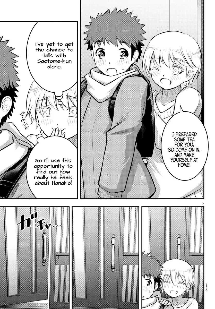 Yankee Jk Kuzuhana-Chan Zinmanga X Chapter 83 Page 8