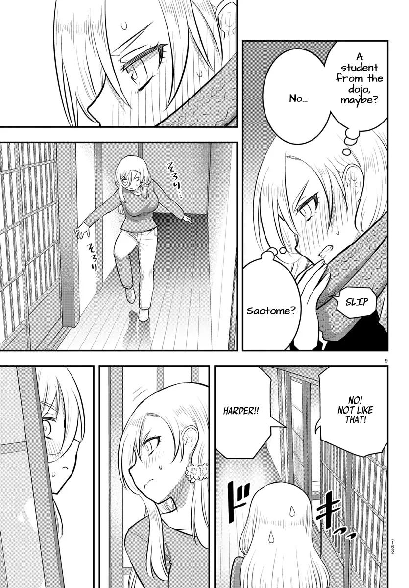 Yankee Jk Kuzuhana-Chan Zinmanga X Chapter 83 Page 10
