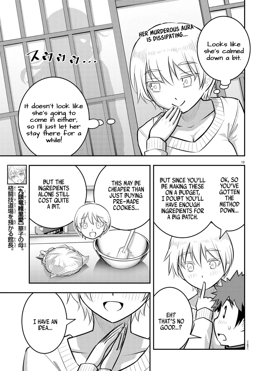 Yankee Jk Kuzuhana-Chan Zinmanga X Chapter 83 Page 14
