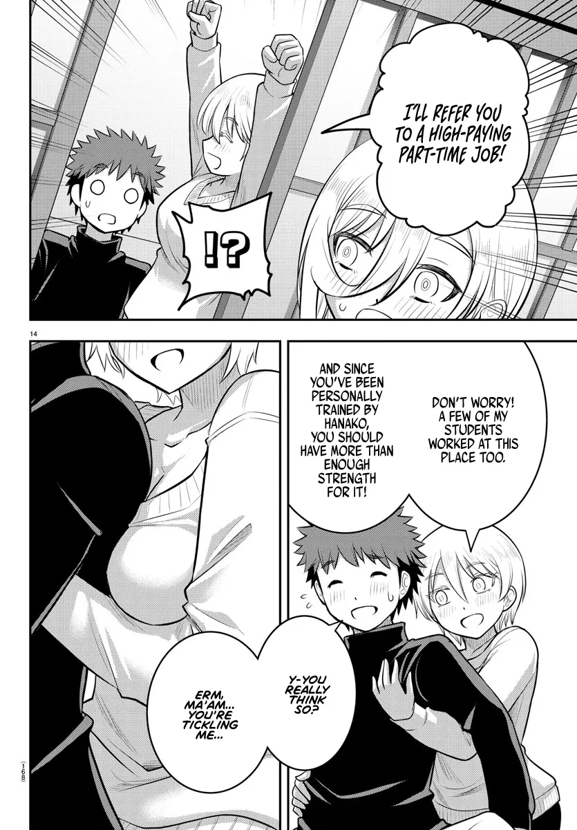 Yankee Jk Kuzuhana-Chan Zinmanga X Chapter 83 Page 15