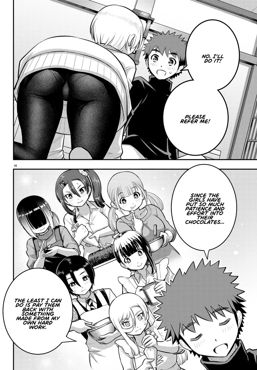 Yankee Jk Kuzuhana-Chan Zinmanga X Chapter 83 Page 17