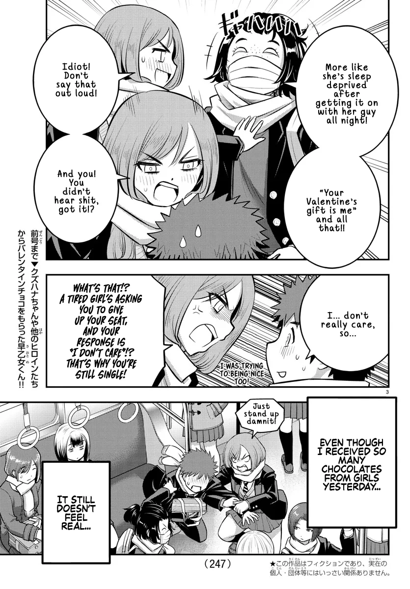 Yankee Jk Kuzuhana-Chan Zinmanga X Chapter 82 Page 3