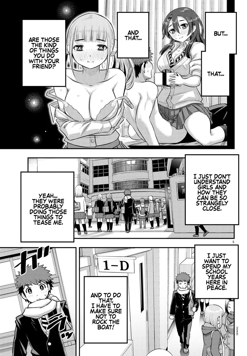 Yankee Jk Kuzuhana-Chan Zinmanga X Chapter 82 Page 5