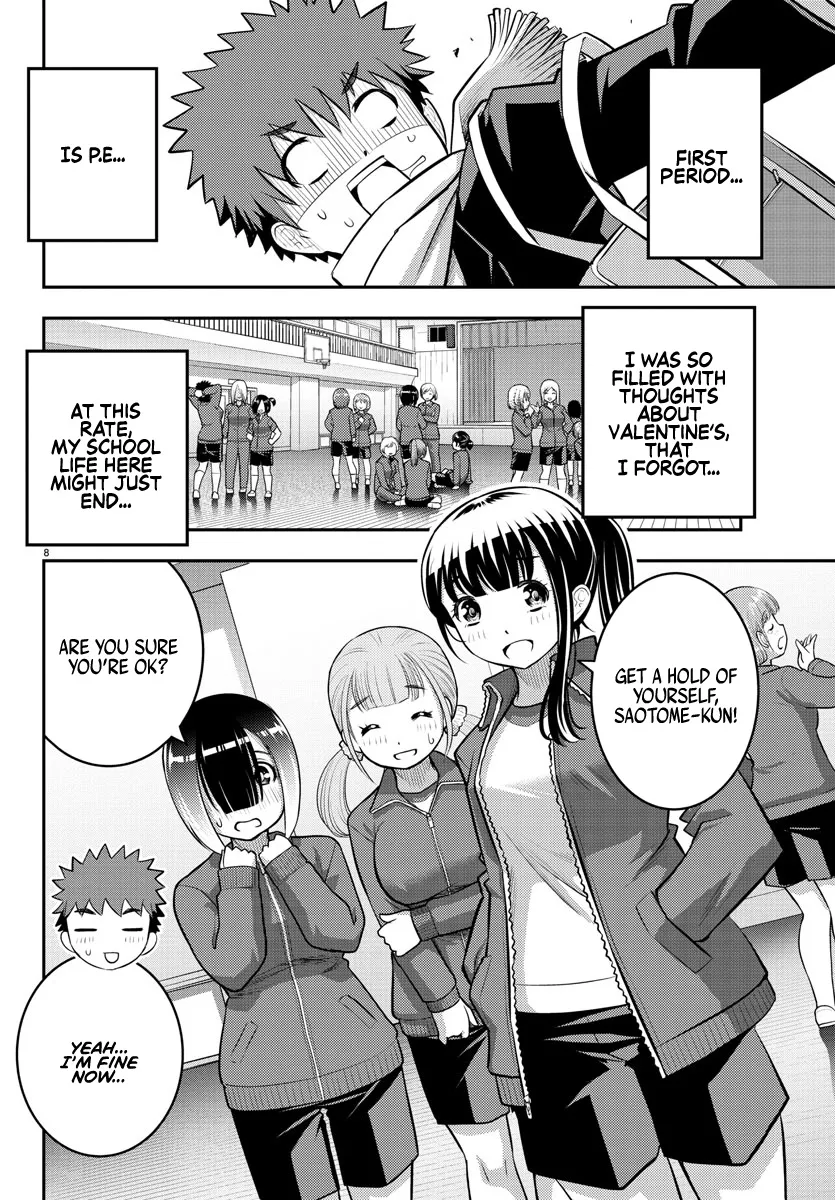 Yankee Jk Kuzuhana-Chan Zinmanga X Chapter 82 Page 8