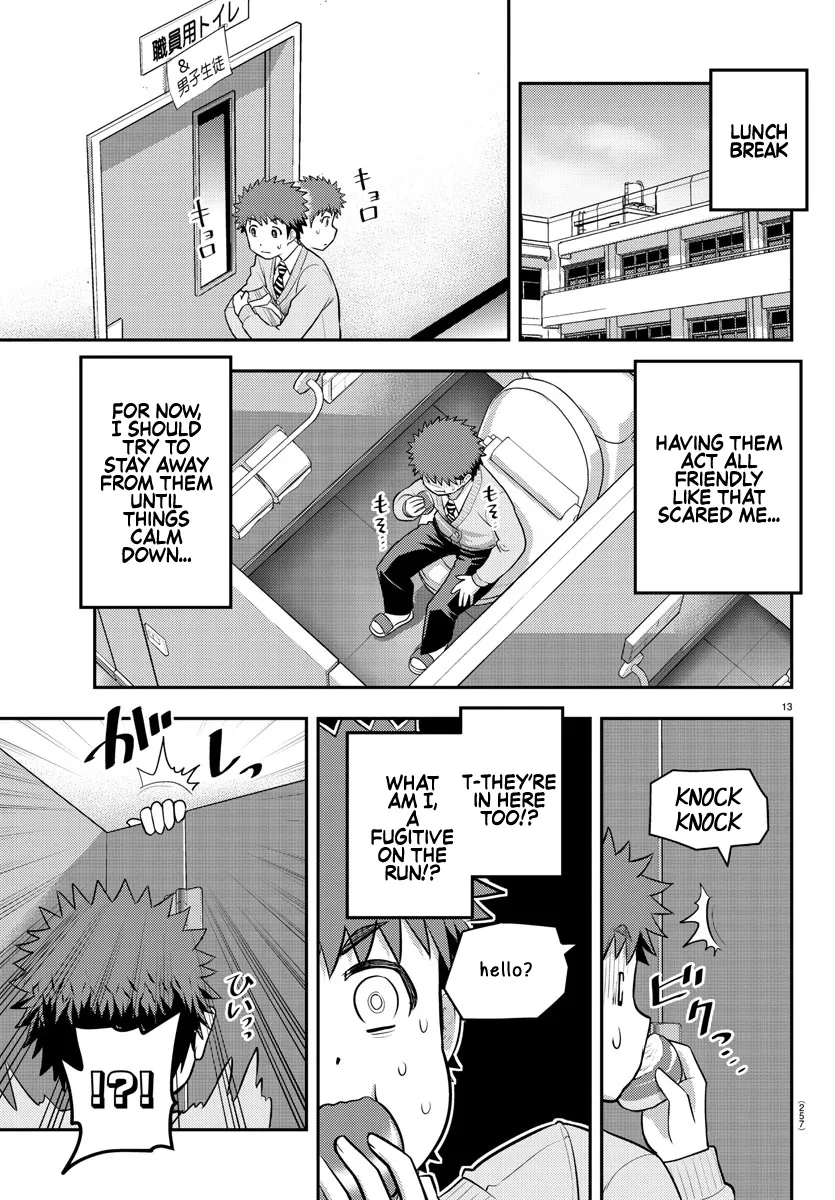 Yankee Jk Kuzuhana-Chan Zinmanga X Chapter 82 Page 13