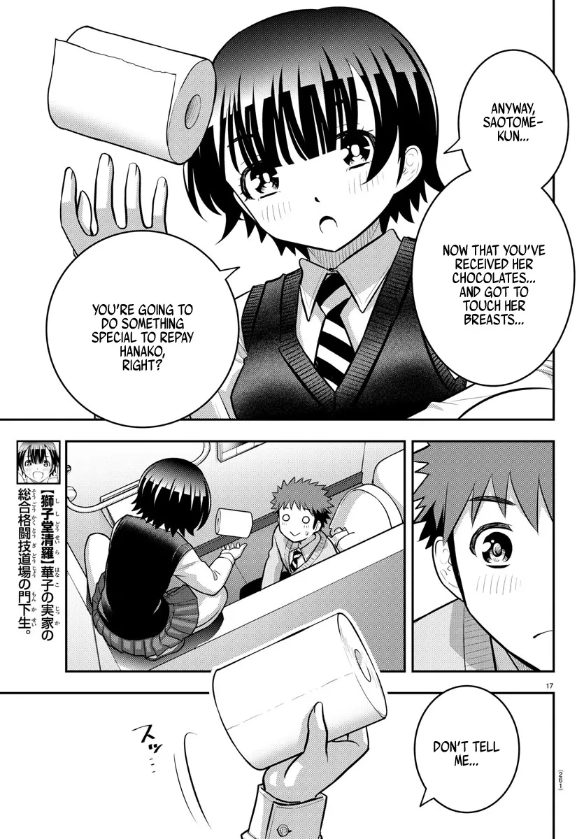 Yankee Jk Kuzuhana-Chan Zinmanga X Chapter 82 Page 17