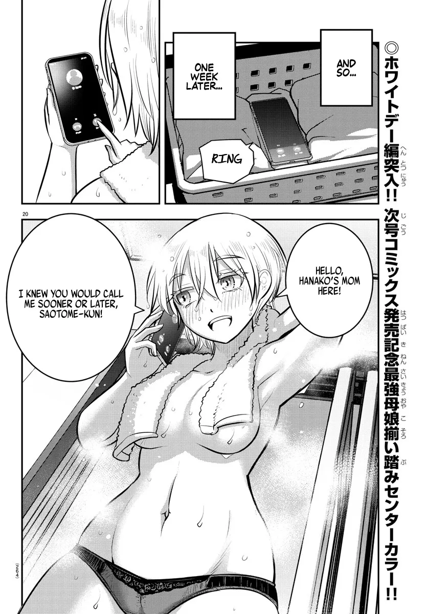 Yankee Jk Kuzuhana-Chan Zinmanga X Chapter 82 Page 20