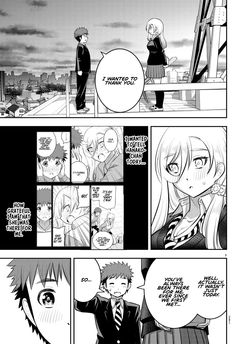 Yankee Jk Kuzuhana-Chan Zinmanga X Chapter 81 Page 5
