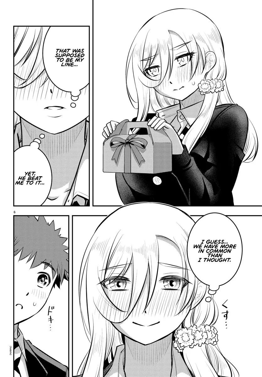 Yankee Jk Kuzuhana-Chan Zinmanga X Chapter 81 Page 6