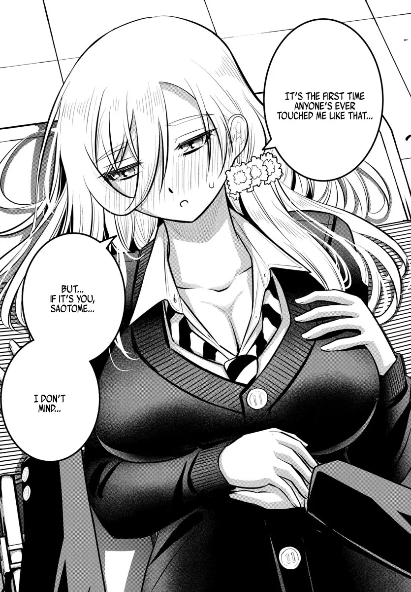 Yankee Jk Kuzuhana-Chan Zinmanga X Chapter 81 Page 16