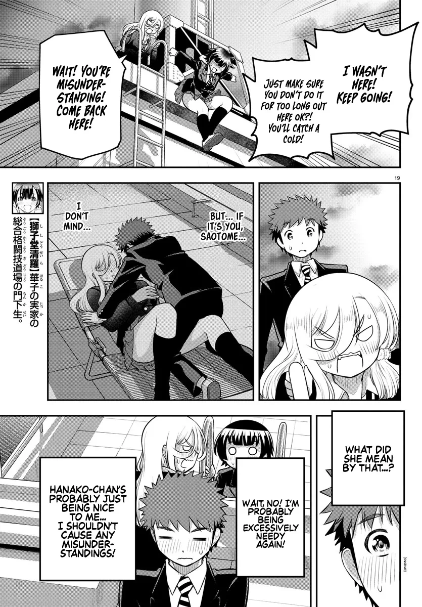 Yankee Jk Kuzuhana-Chan Zinmanga X Chapter 81 Page 19
