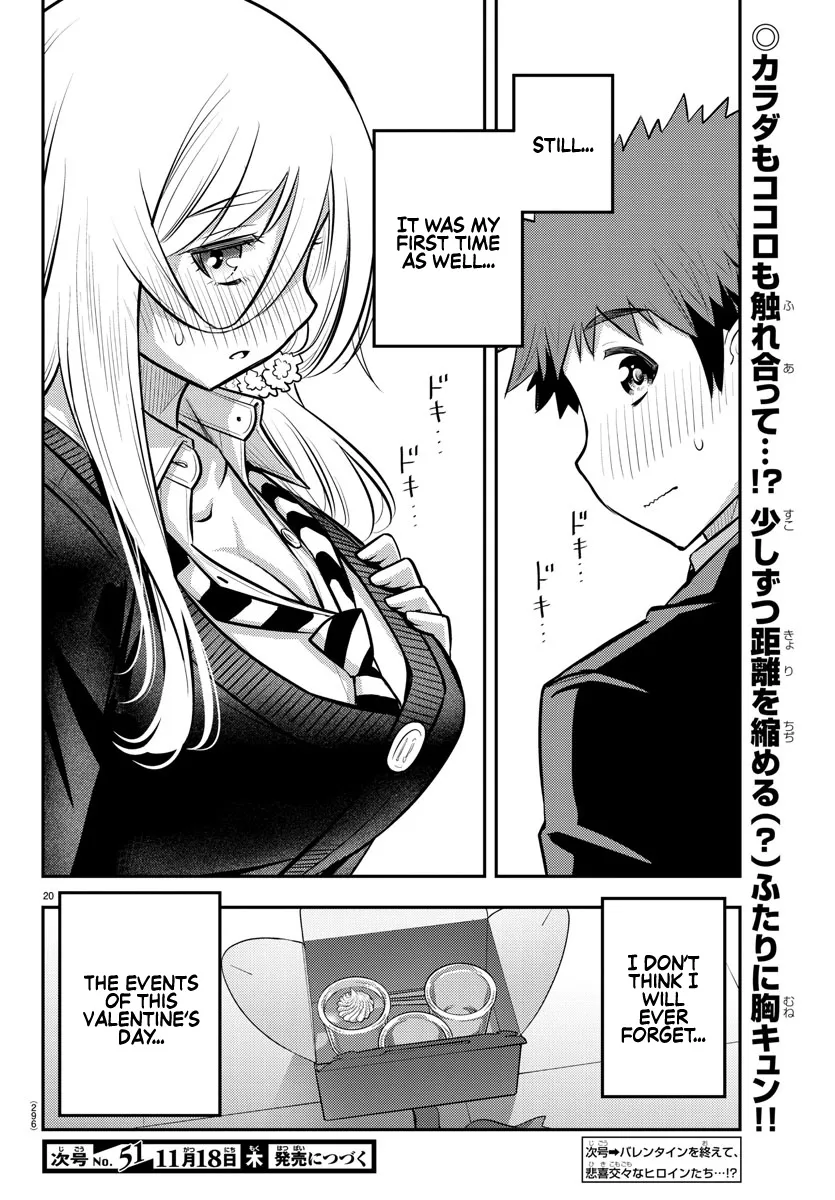 Yankee Jk Kuzuhana-Chan Zinmanga X Chapter 81 Page 20