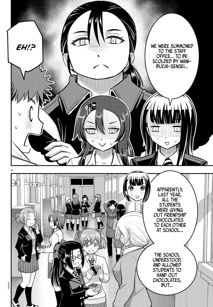 Yankee Jk Kuzuhana-Chan Zinmanga X Chapter 80 Page 6