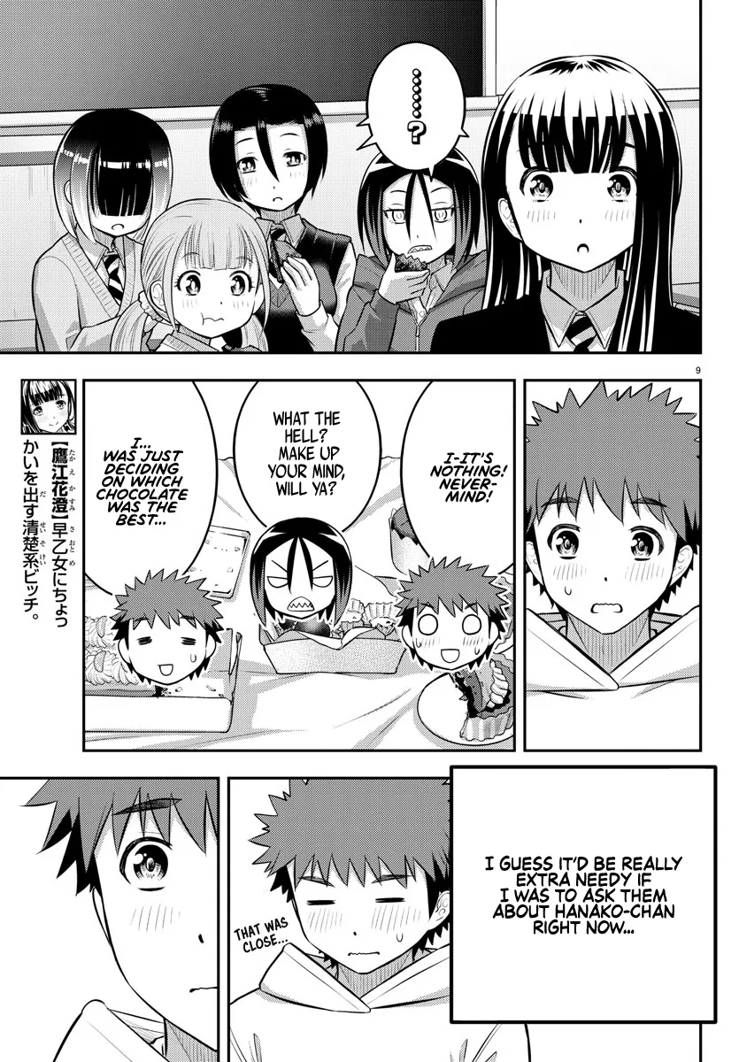 Yankee Jk Kuzuhana-Chan Zinmanga X Chapter 80 Page 9