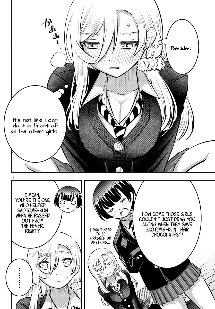 Yankee Jk Kuzuhana-Chan Zinmanga X Chapter 80 Page 12