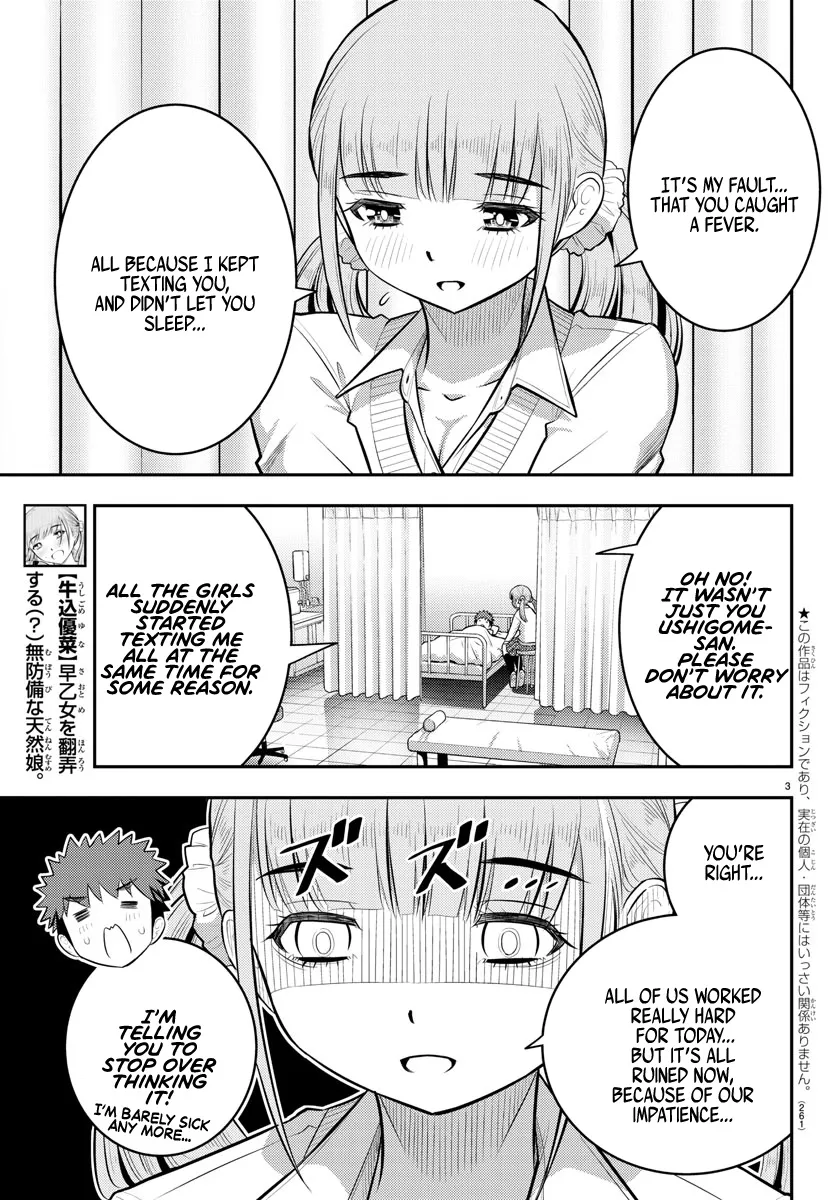 Yankee Jk Kuzuhana-Chan Zinmanga X Chapter 79 Page 3