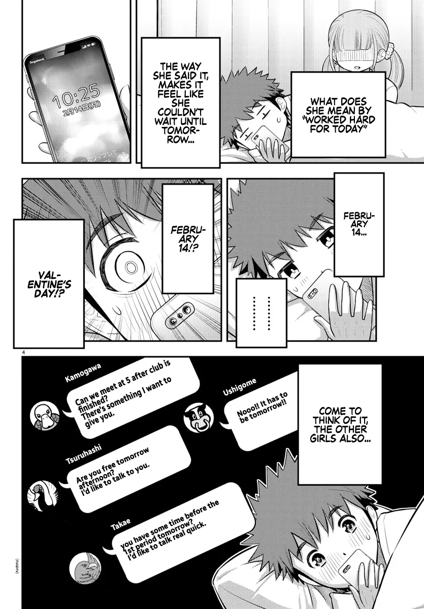 Yankee Jk Kuzuhana-Chan Zinmanga X Chapter 79 Page 4