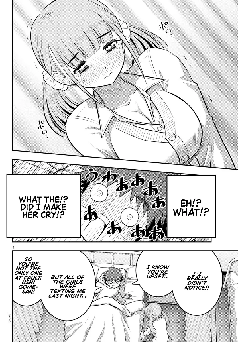Yankee Jk Kuzuhana-Chan Zinmanga X Chapter 79 Page 6