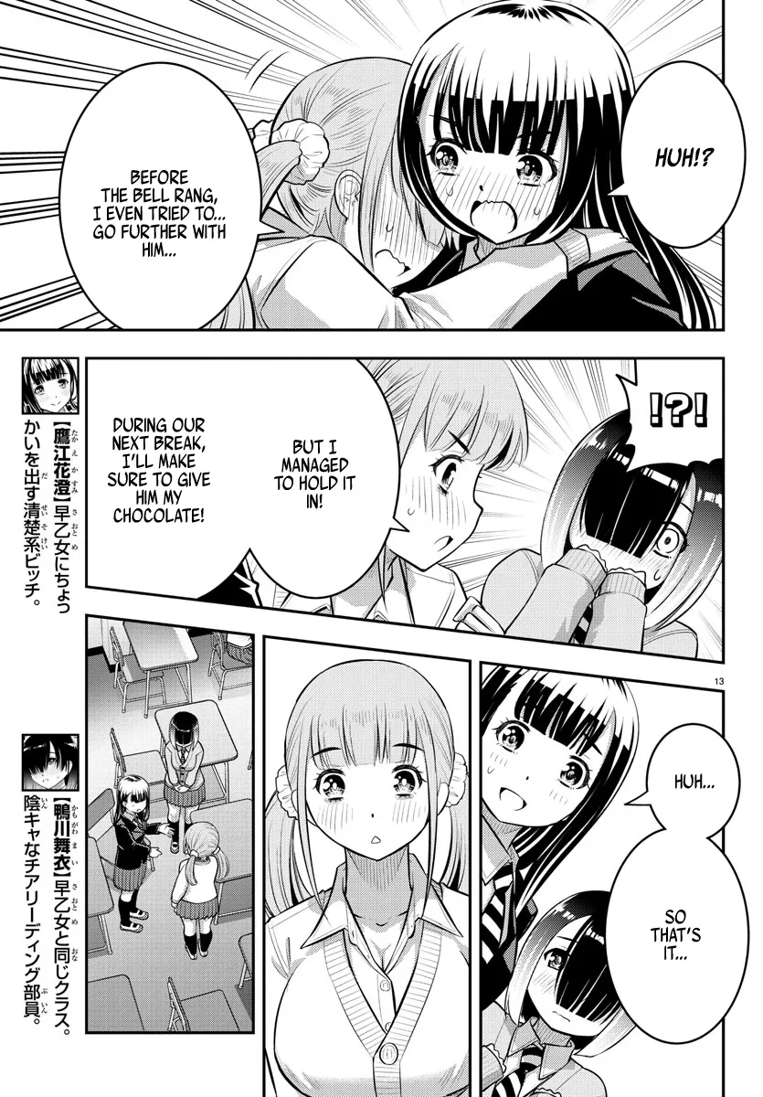 Yankee Jk Kuzuhana-Chan Zinmanga X Chapter 79 Page 13
