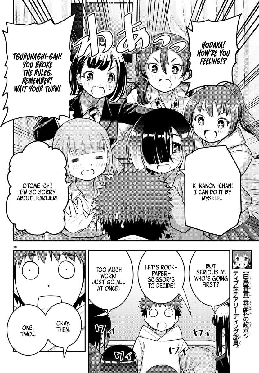 Yankee Jk Kuzuhana-Chan Zinmanga X Chapter 79 Page 18