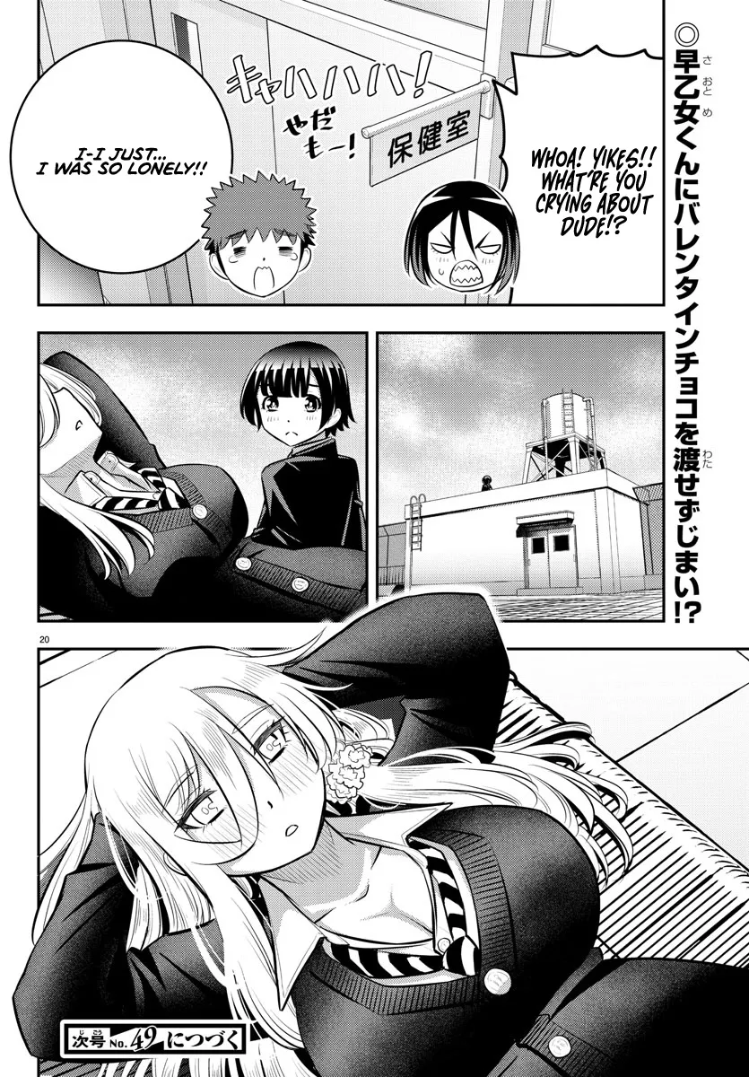 Yankee Jk Kuzuhana-Chan Zinmanga X Chapter 79 Page 20