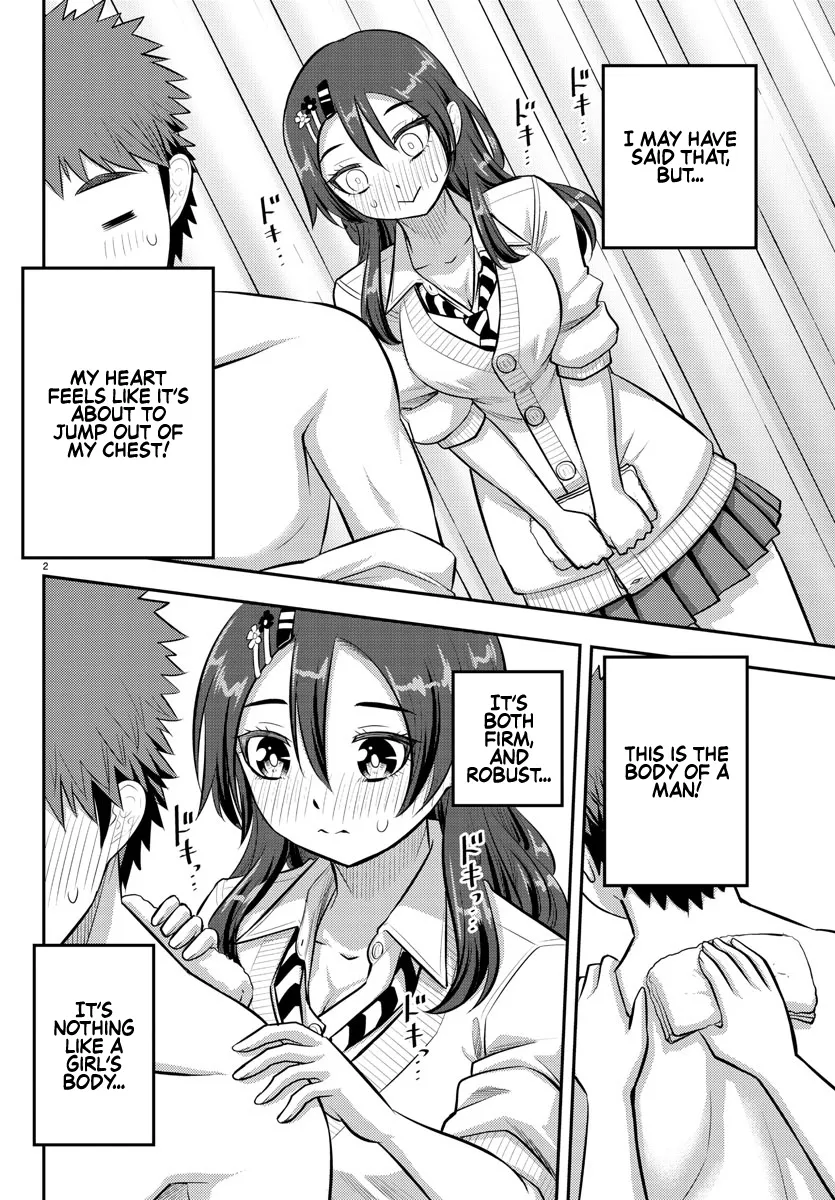 Yankee Jk Kuzuhana-Chan Zinmanga X Chapter 78 Page 2