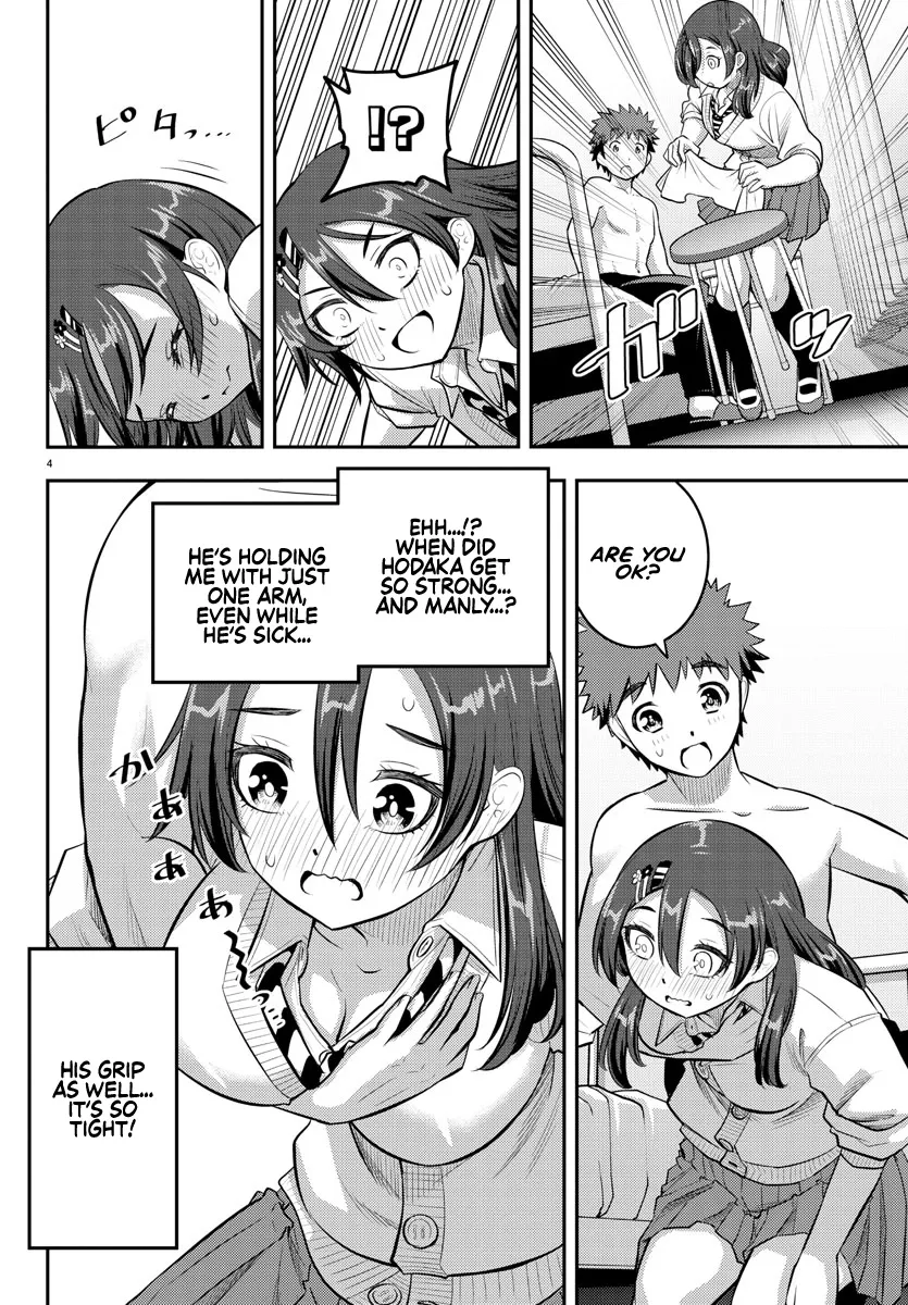 Yankee Jk Kuzuhana-Chan Zinmanga X Chapter 78 Page 4