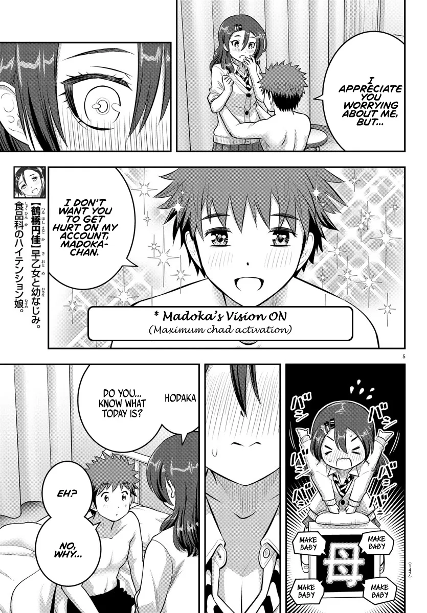 Yankee Jk Kuzuhana-Chan Zinmanga X Chapter 78 Page 5