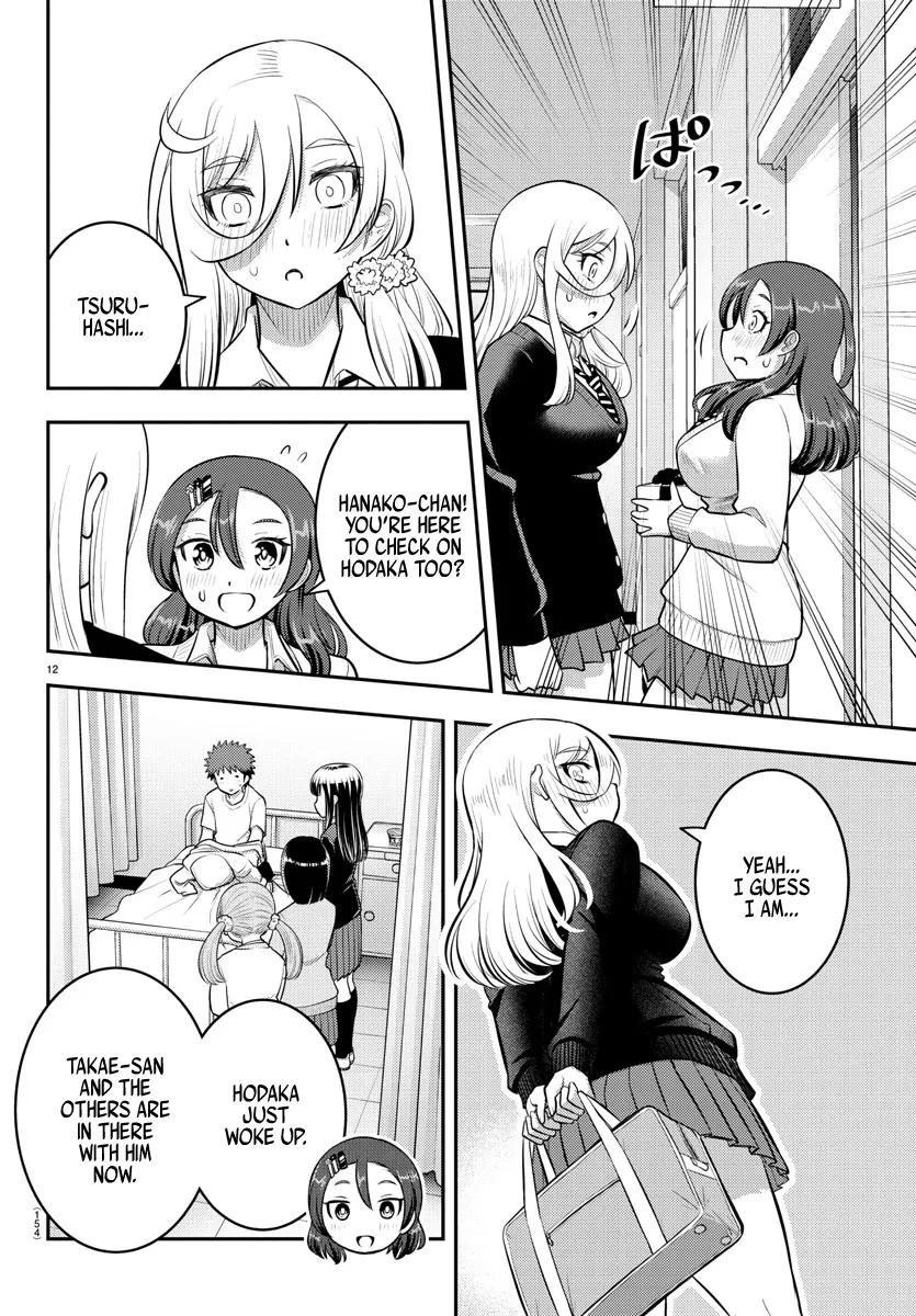 Yankee Jk Kuzuhana-Chan Zinmanga X Chapter 78 Page 12