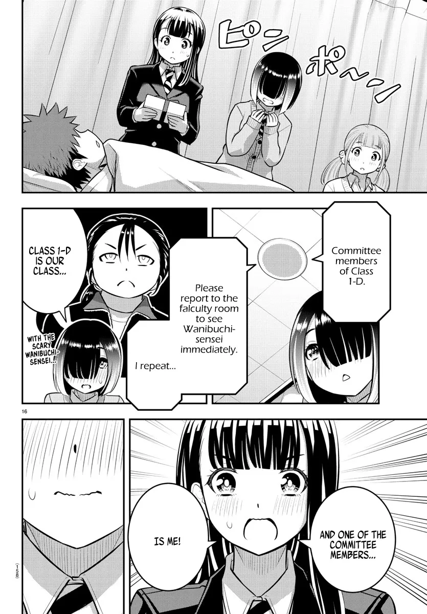 Yankee Jk Kuzuhana-Chan Zinmanga X Chapter 78 Page 16