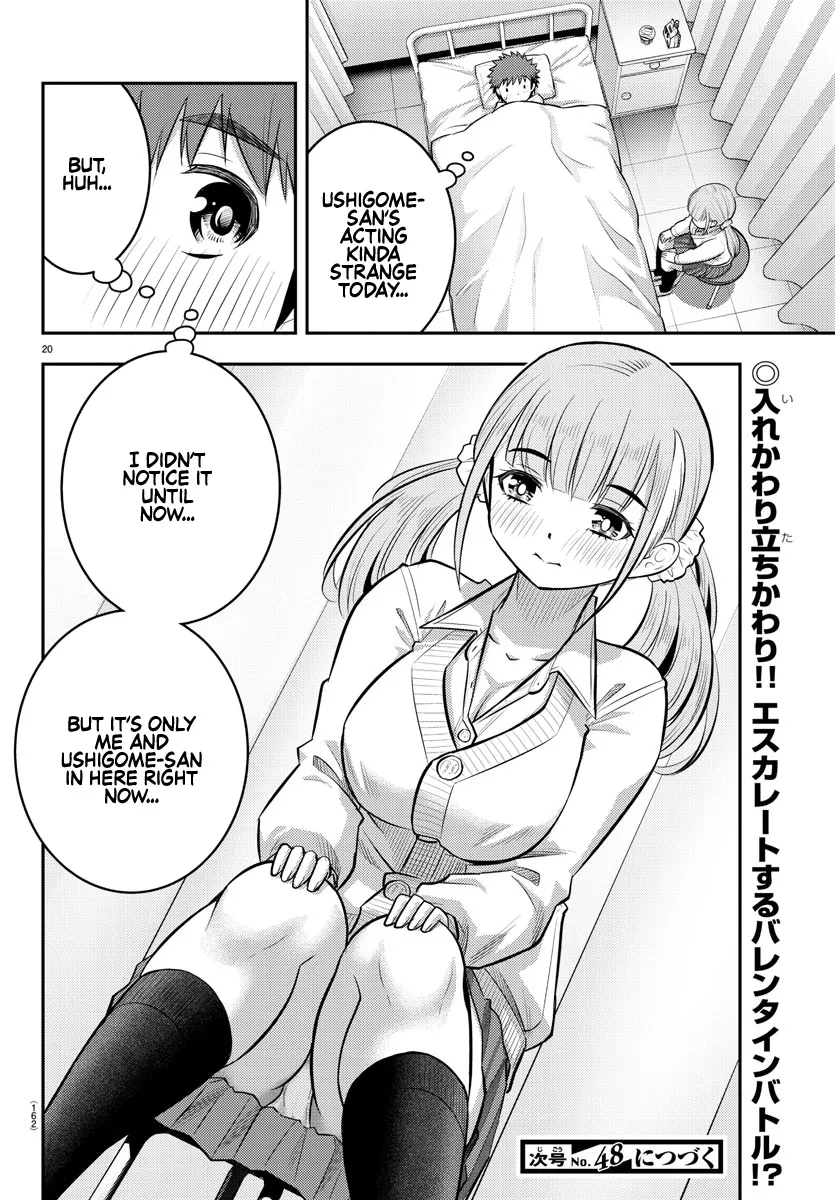 Yankee Jk Kuzuhana-Chan Zinmanga X Chapter 78 Page 20